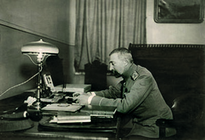  Великий Князь Константин Константинович.